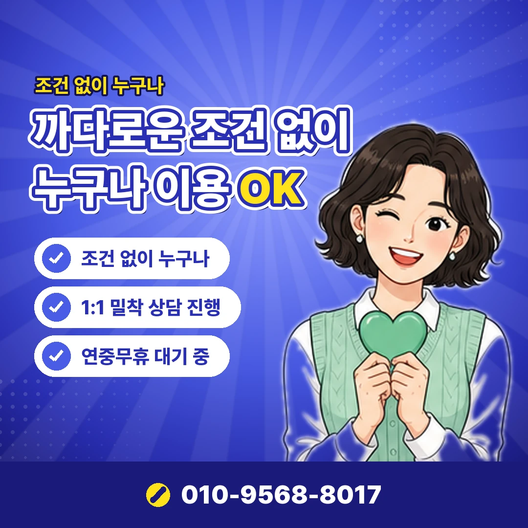 갤럭시 소액결제 제한