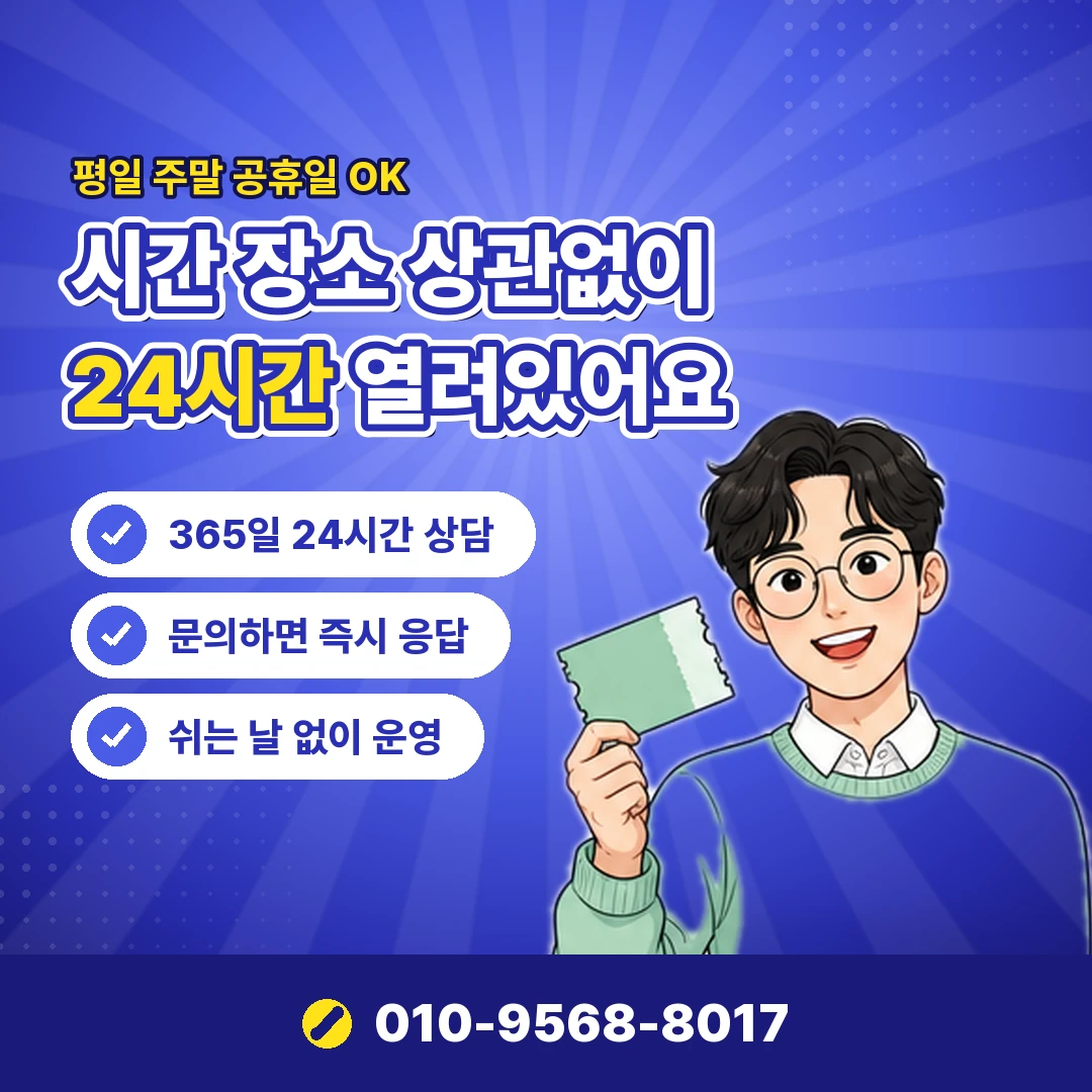 갤럭시 소액결제 한도