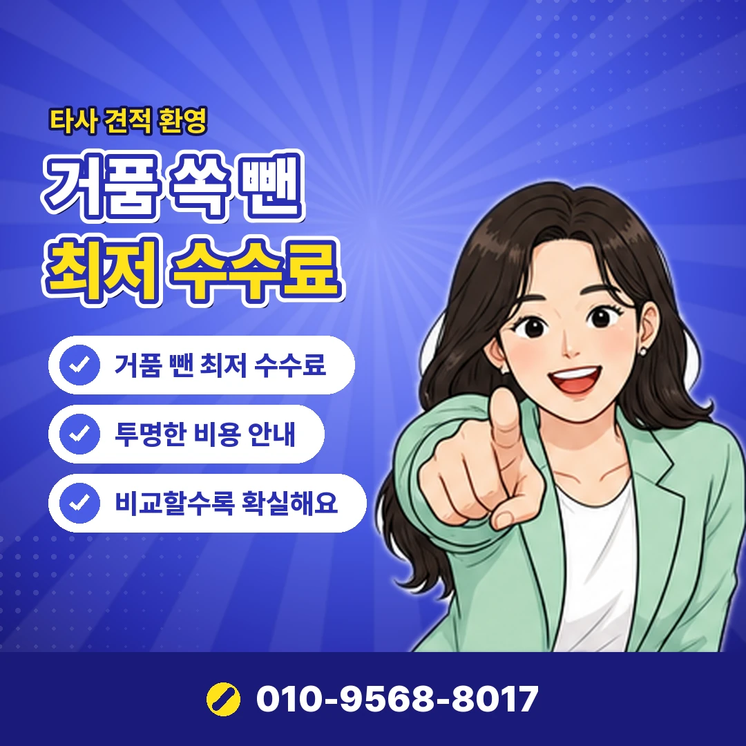 갤럭시 소액결제 통신사